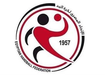 خاص لظروف طارئة تأجيل مباراة الأهلي وسموحة في نهائي السوبر المصري لكرة اليد