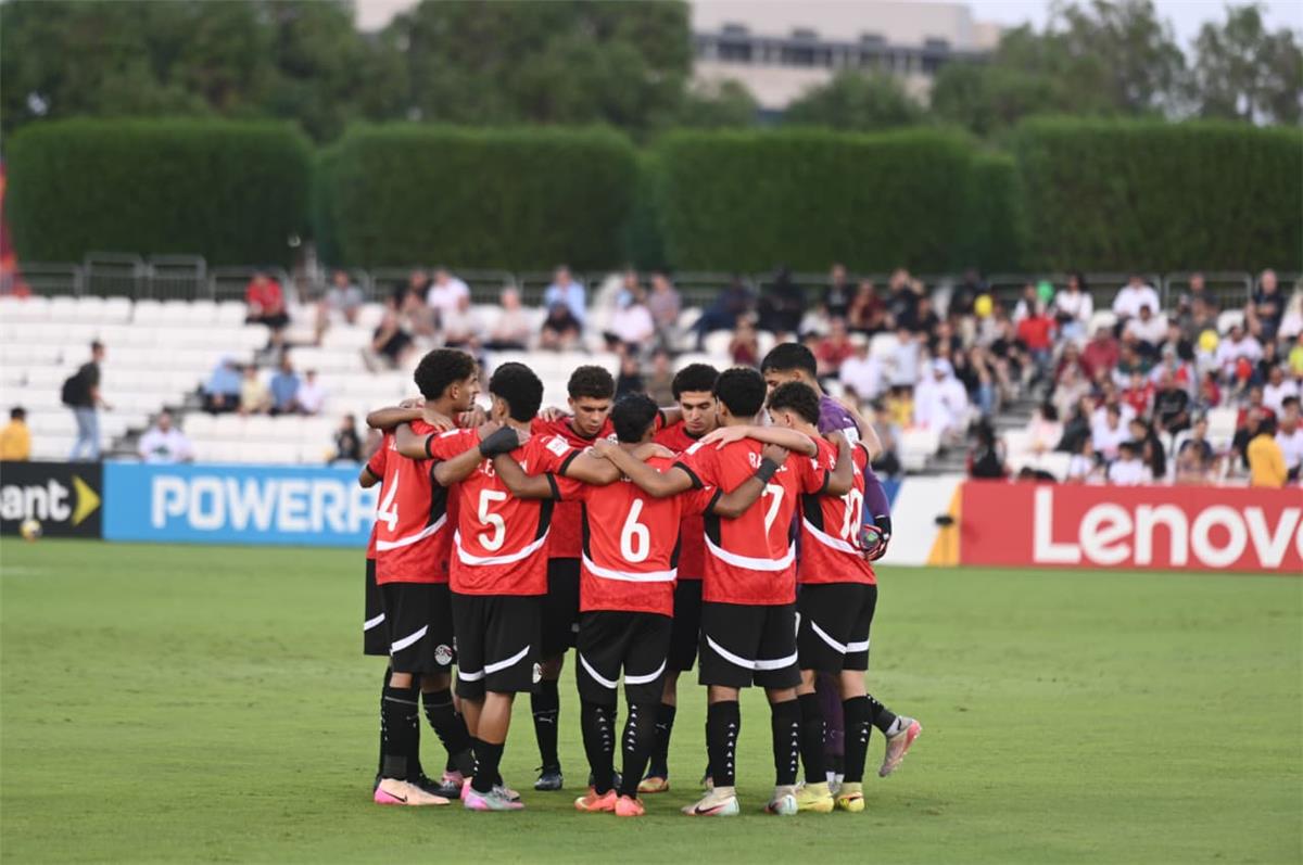 منتخب مصر تحت 17 عام