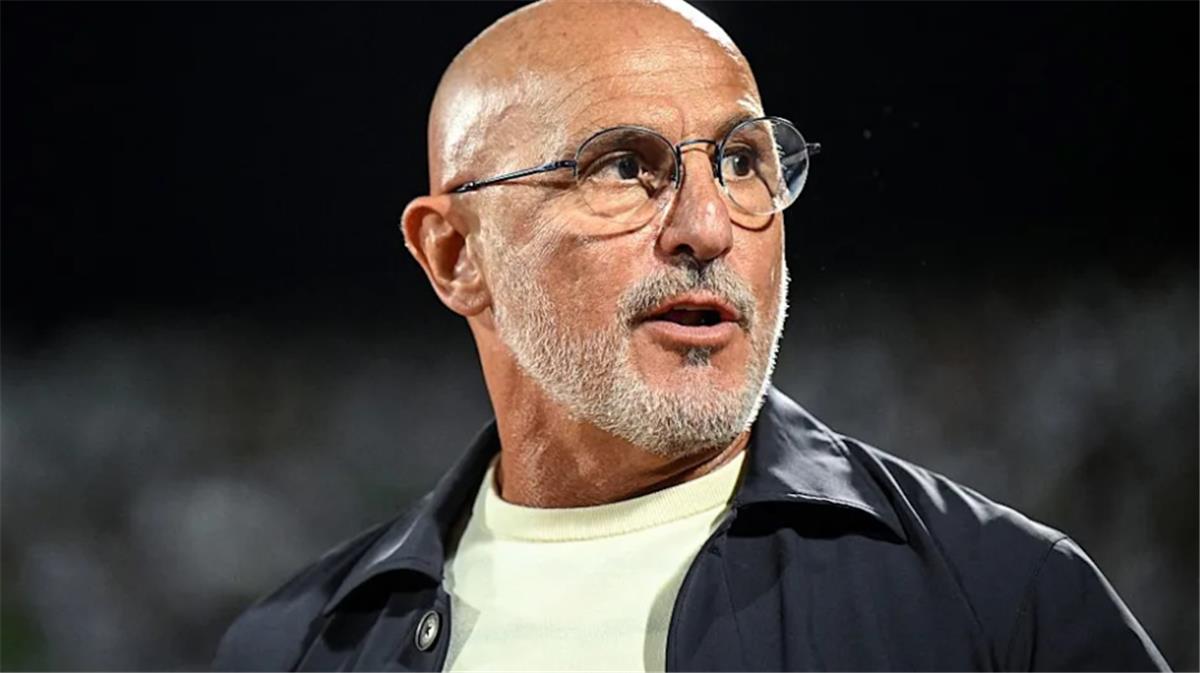 دي لا فوينتي