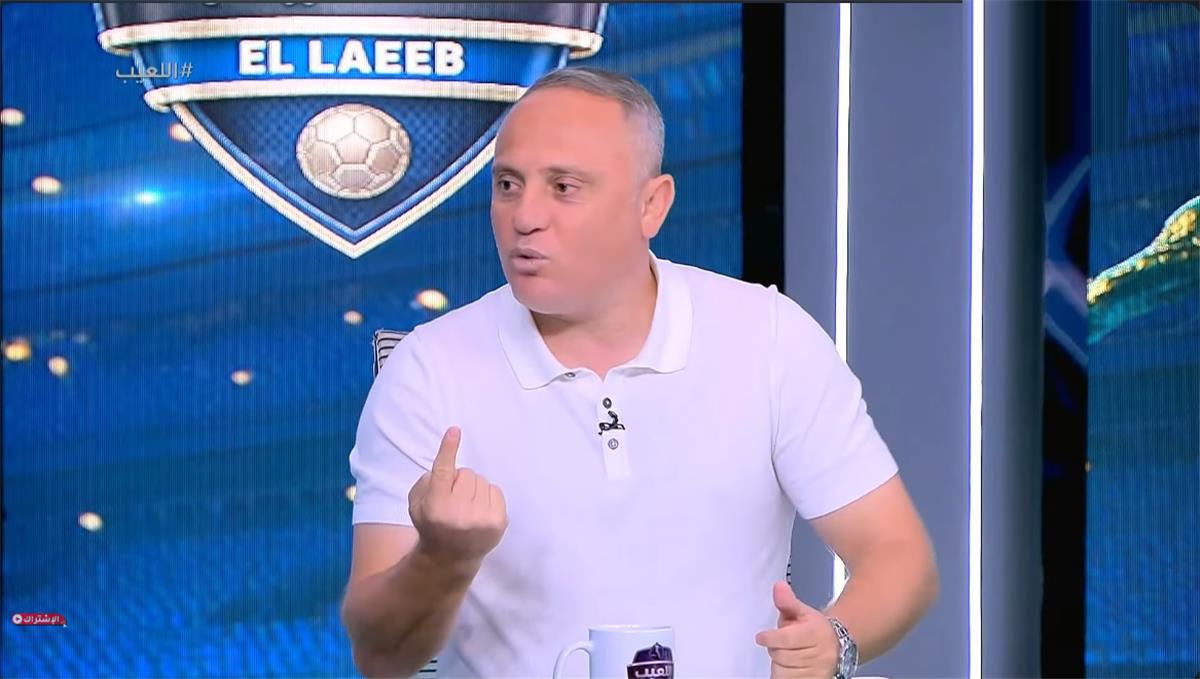 أسامة حسني: الأهلي منظومة.. والزمالك لن يتقدم خطوة واحدة لهذا السبب