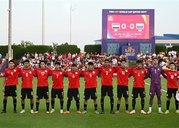 موعد مباراة مصر وسويسرا في دور الـ 32 من كأس العالم تحت 17 عام ا