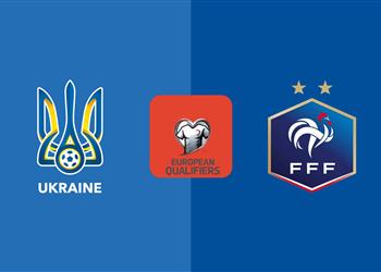 موعد والقناة الناقلة لمباراة فرنسا وأوكرانيا اليوم في تصفيات كأس العالم 2026 والمعلق