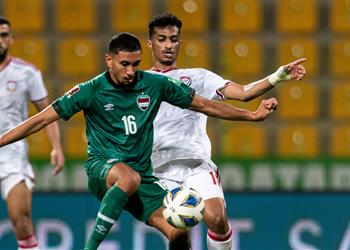 موعد مباراة العراق والإمارات اليوم في الملحق الآسيوي المؤهل إلى كأس العالم 2026
