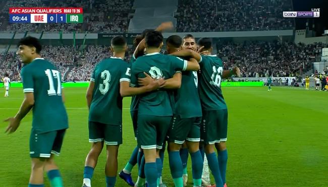 اهداف مباراة العراق والامارات 1 1 تصفيات كأس العالم