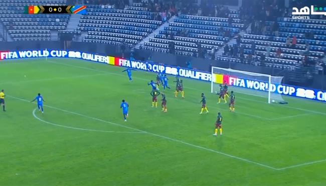 هدف فوز الكونغو القاتل علي الكاميرون 1 0 تصفيات كأس العالم