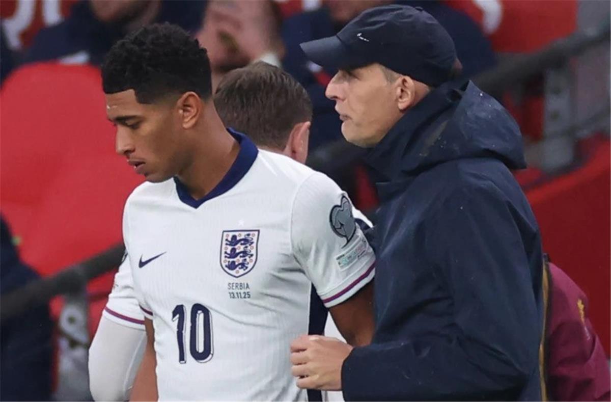 توماس توخيل وجود بيلينجهام