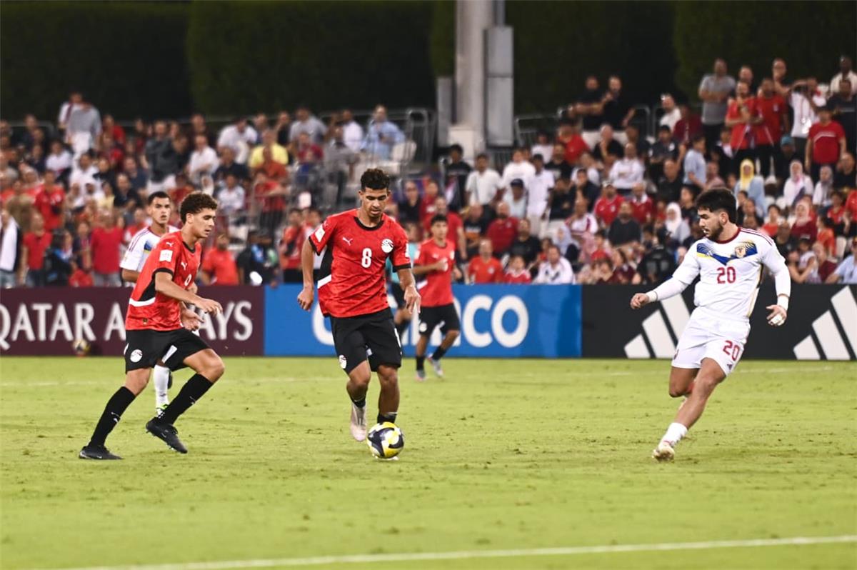 منتخب مصر تحت 17 عامًا