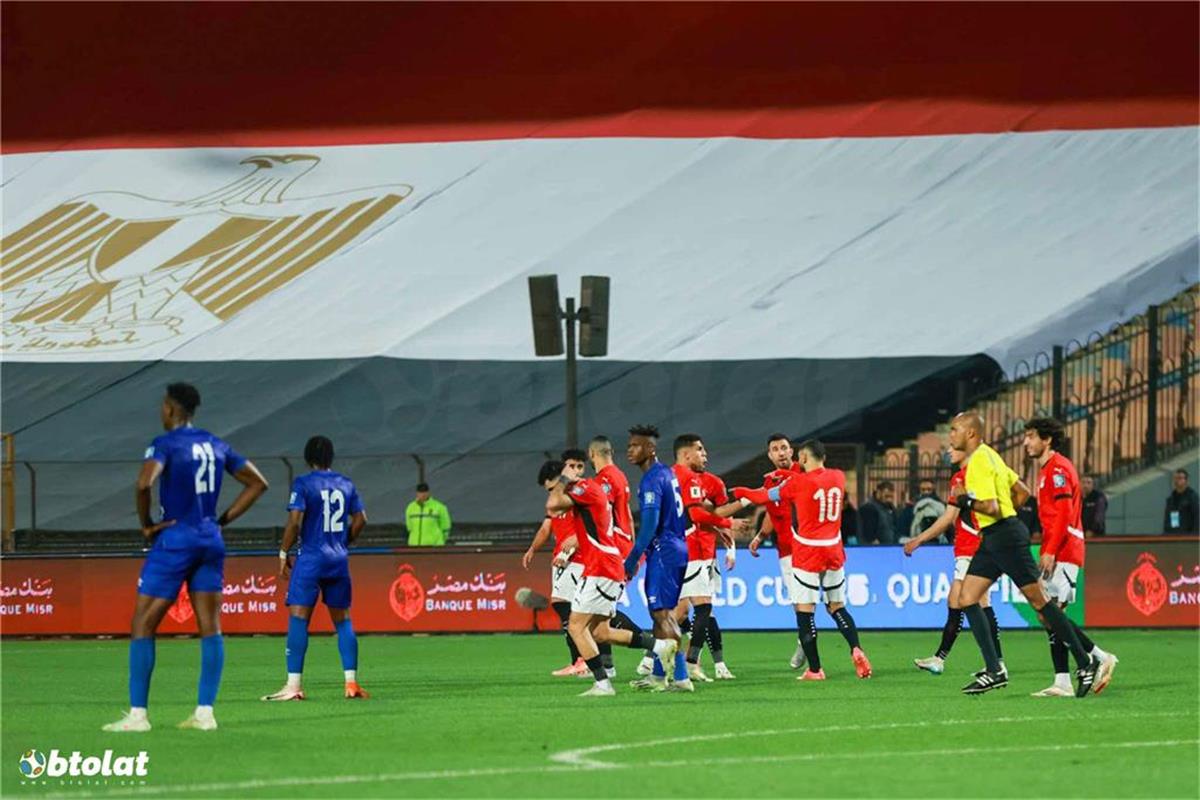 مباراة منتخب مصر الاول