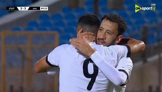 هدف فوز مصر القاتل علي الجزائر 3 2 مباراة ودية