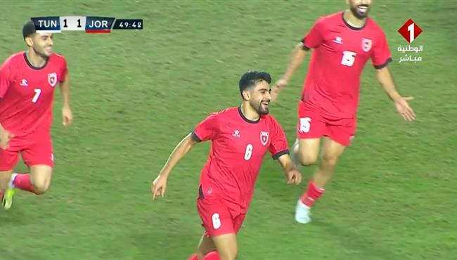 هدف الاردن الثاني في مرمي تونس مباراة ودية