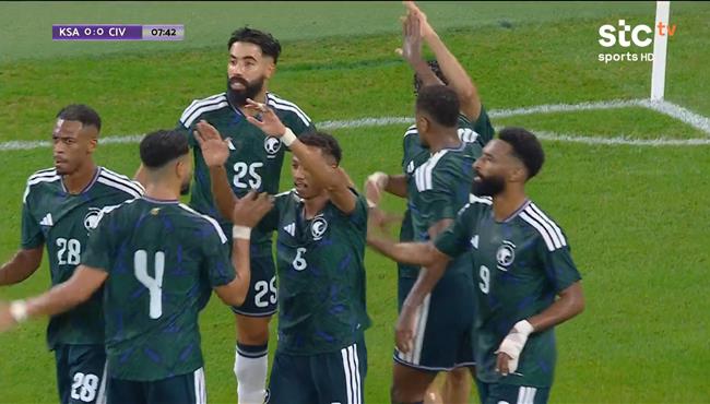 هدف فوز السعودية علي كوت ديفوار 1 0 مباراة ودية