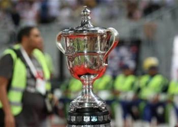 موعد والقناة الناقلة لقرعة دور الـ32 من كأس مصر اليوم