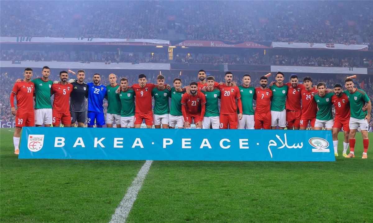 فلسطين والباسك