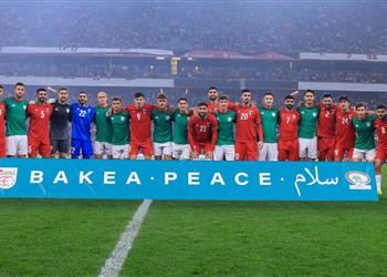 فيديو وسط أجواء دعم غزة الباسك يفوز على فلسطين بثلاثية بمشاركة الدباغ وحمدان