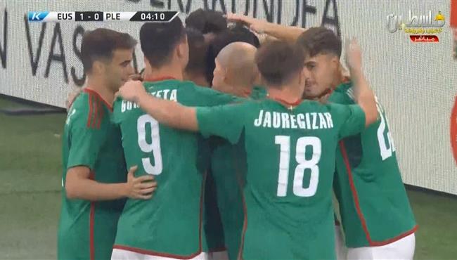 هدف الباسك الاول في مرمي فلسطين