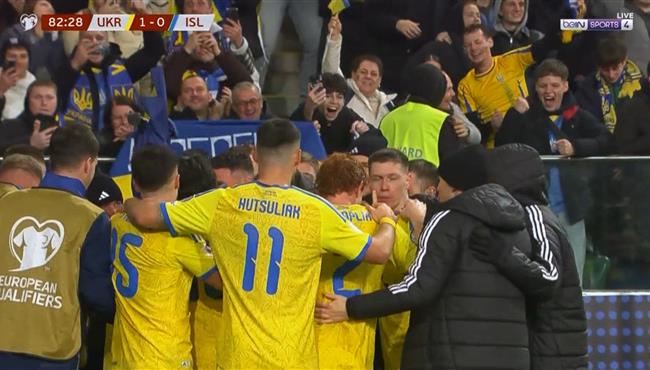 اهداف مباراة اوكرانيا وايسلندا 2 0 تصفيات كاس العالم