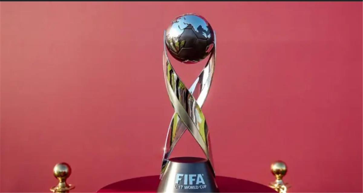 كأس العالم للناشئين تحت 17 عاما
