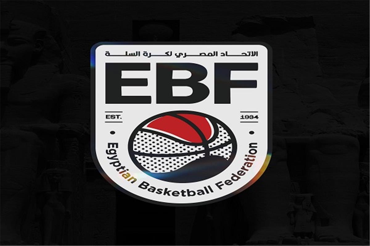 رسميا | 600 مشجع في مباريات نهائي دوري المرتبط لكرة السلة