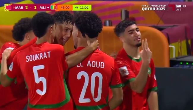 اهداف مباراة المغرب ومالي 3 2 كاس العالم تحت 17 عام