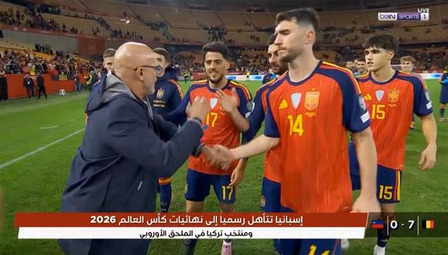 اهداف مباراة اسبانيا وتركيا 2 2 تصفيات كاس العالم