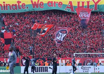 خاص تحديد عدد جماهير الأهلي أمام شبيبة القبائل في دوري أبطال إفريقيا