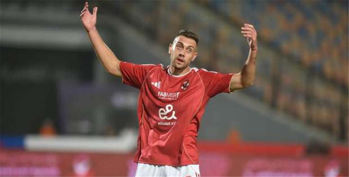 نيتس جراديشار