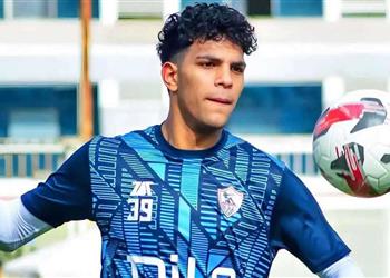 خاص حقيقة اهتمام لوزيرن السويسري بضم محمد السيد من الزمالك