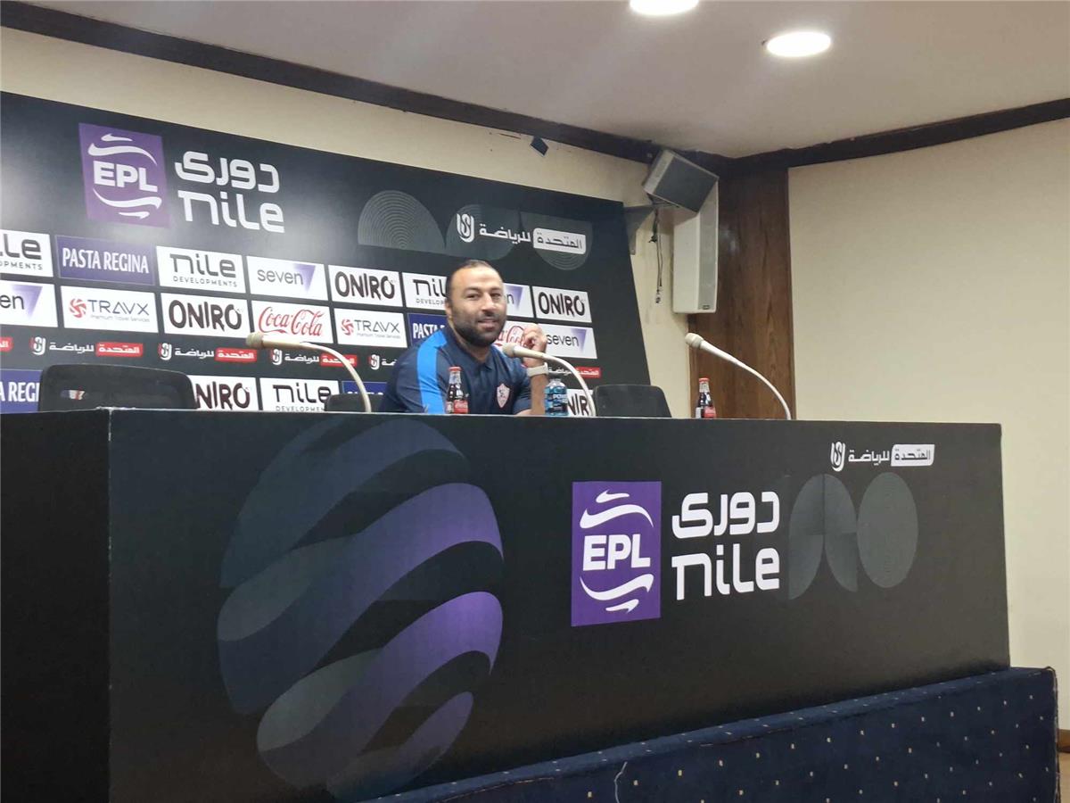 أحمد عبد الرؤوف بعد فوزه الأول مع الزمالك: ضيق الوقت أربك حساباتي.. والسوبر في عقلنا