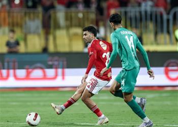 فيديو زيزو يهدر ركلة جزاء لـ الأهلي أمام المصري