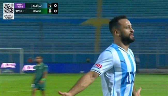 هدف مروان حمدي في مرمي الاتحاد بالدوري المصري