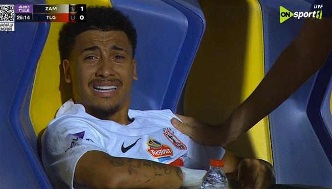 بكاء خوان بيزيرا بعد خروجه مصابا في مباراة الزمالك وطلائع الجيش