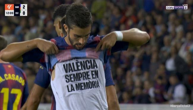 هدف فيران توريس في مرمي إلتشي بالدوري الاسباني