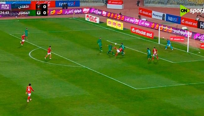 جراديشار كاد ان يسجل هدف مقصية رائع امام المصري