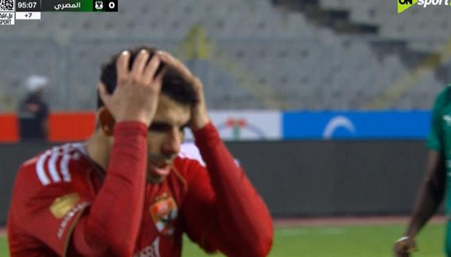 زيزو يهدر ركلة جزاء امام المصري في الوقت القاتل