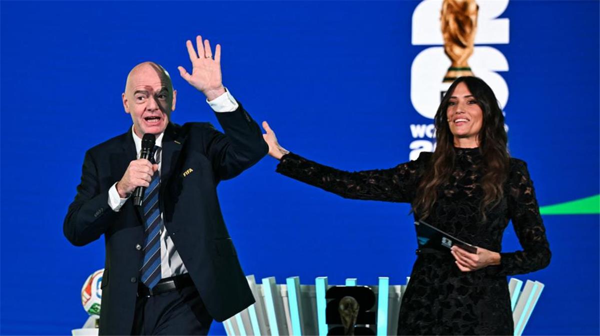 الملحق الأوروبي