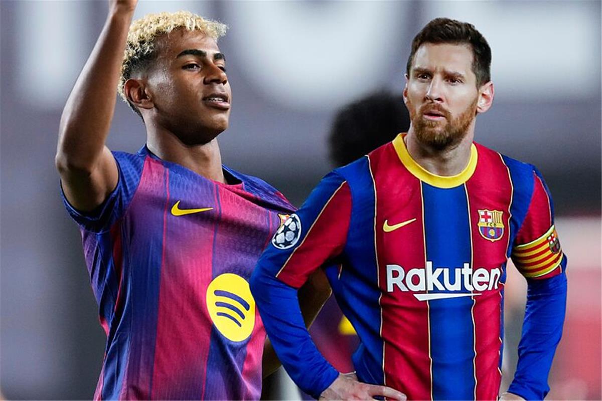 يامال وميسي