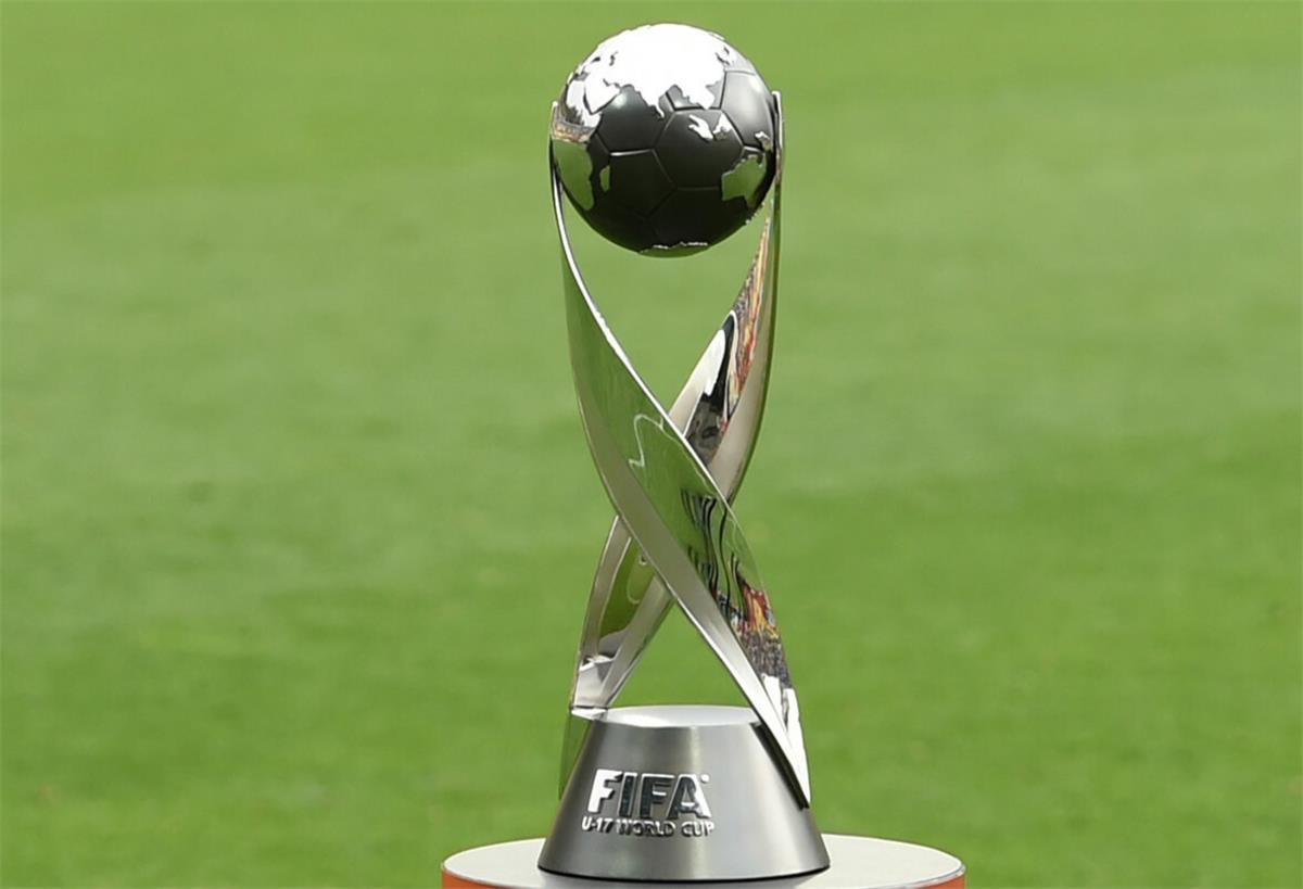 كأس العالم تحت 17 عامًا