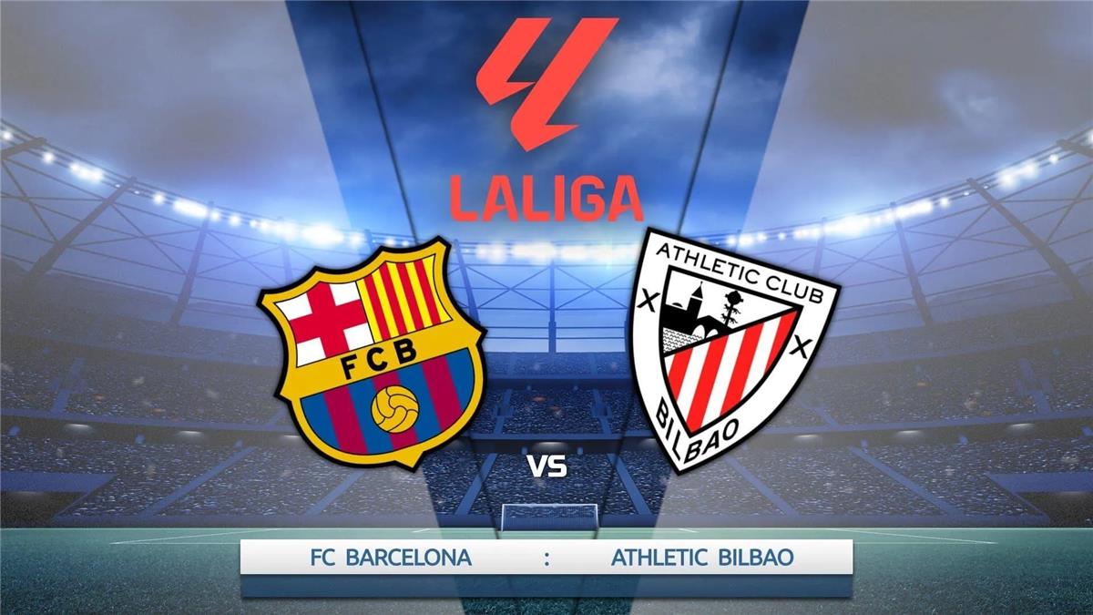 برشلونة وأتلتيك بلباو