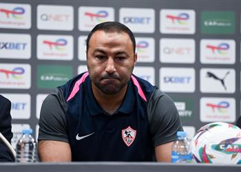 مدرب الزمالك يحسم الجدل بشأن غياب شيكو بانزا ويصرح مواجهة زيسكو ستكون على روح محمد صبري
