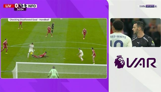 هدف نوتينجهام فورست الملغي امام ليفربول بالدوري الانجليزي