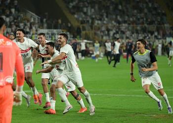موعد مباراة الزمالك وزيسكو اليوم في الكونفدرالية