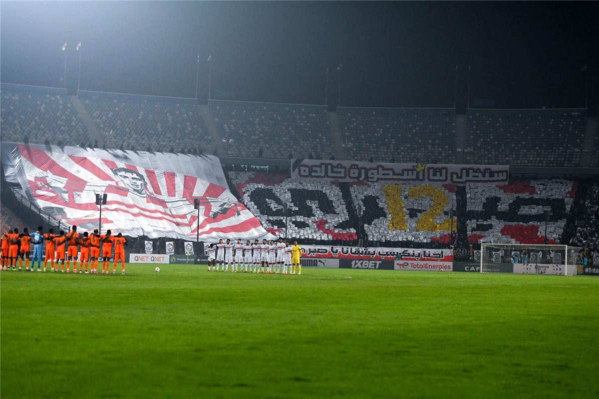 مباراة الزمالك وزيسكو