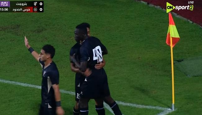 اهداف مباراة بتروجيت وحرس الحدود 3 1 الدوري المصري