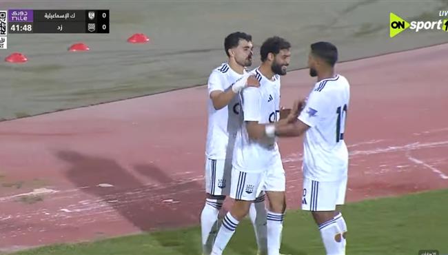 اهداف مباراة زد وكهرباء الاسماعيلية 2 1 الدوري المصري