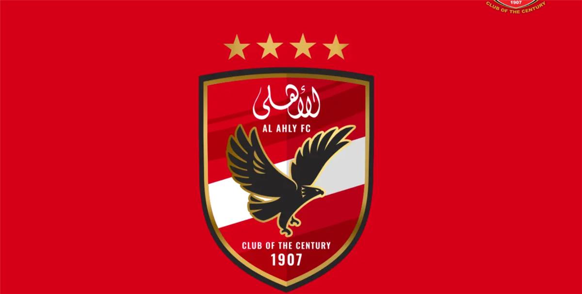 شركة الأهلي تعلن إطلاق فرع جديد للأكاديمية بالسعودية