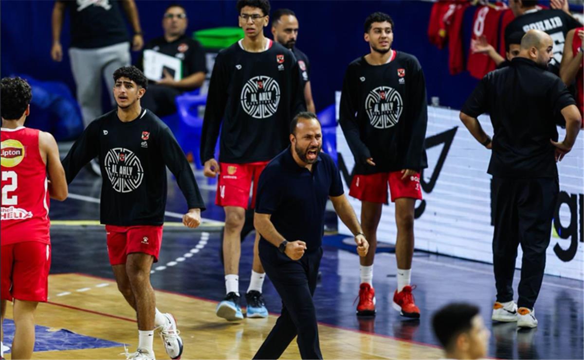 الأهلي يتوج بدوري المرتبط لكرة السلة بعد انسحاب الاتحاد السكندري