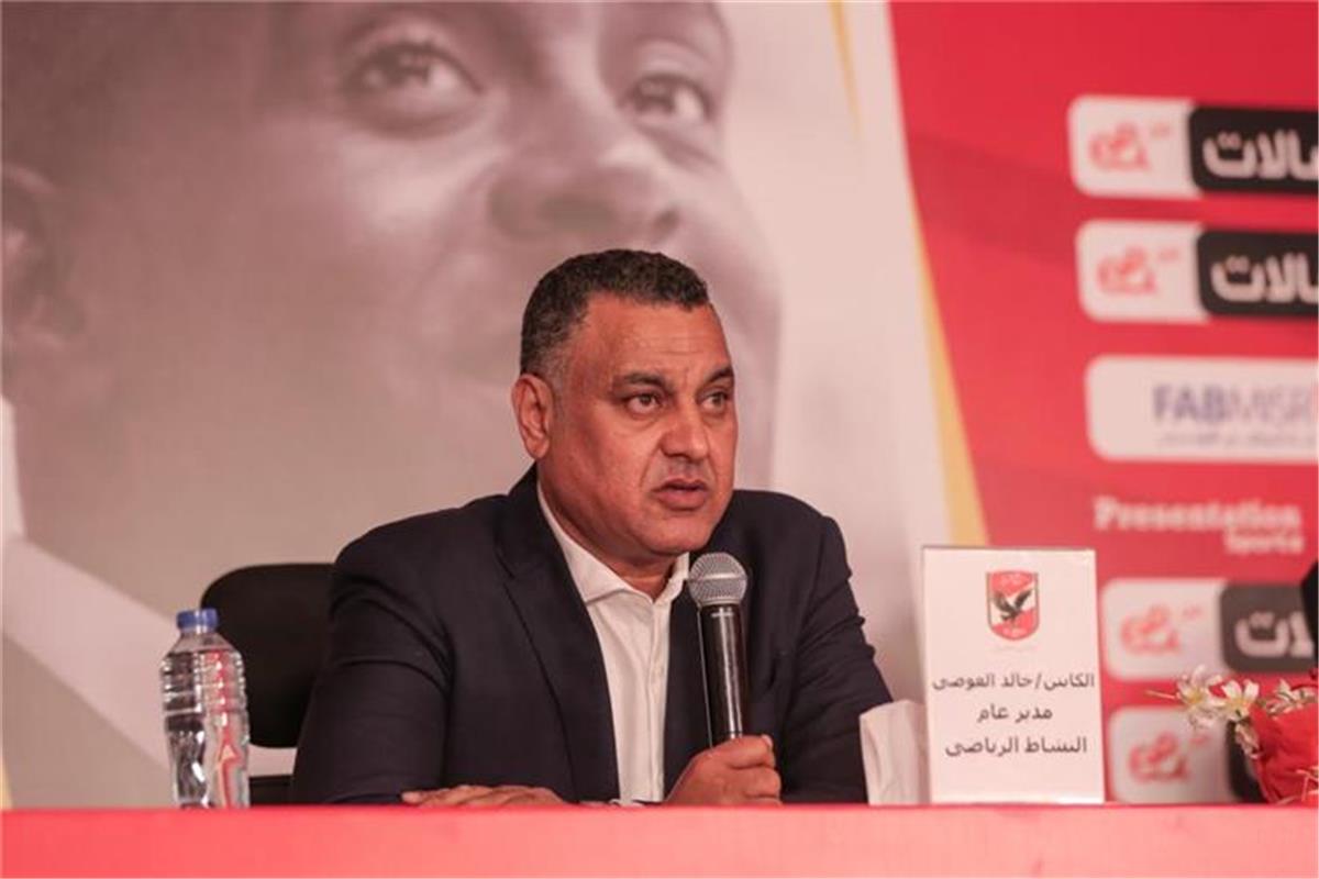 خالد العوضي يوضح موقف الأهلي من أزمة مباراة الاتحاد بنهائي دوري المرتبط لكرة السلة