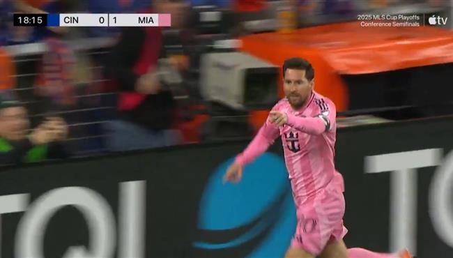 هدف ميسي في مرمي سينسيناتي بالدوري الامريكي