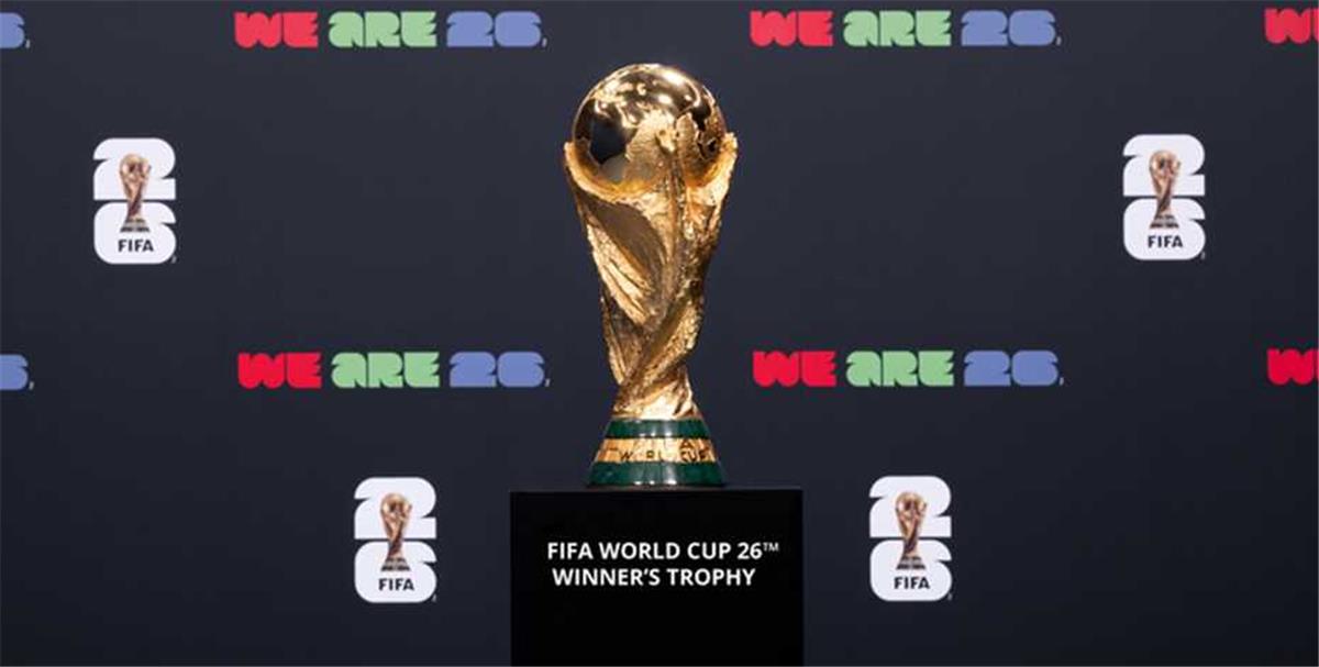 كاس العالم 2026