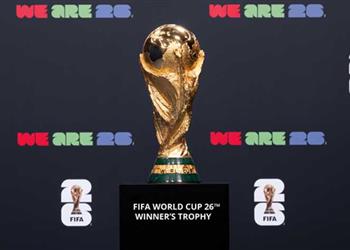 نظام قرعة كأس العالم 2026 بمشاركة منتخب مصر